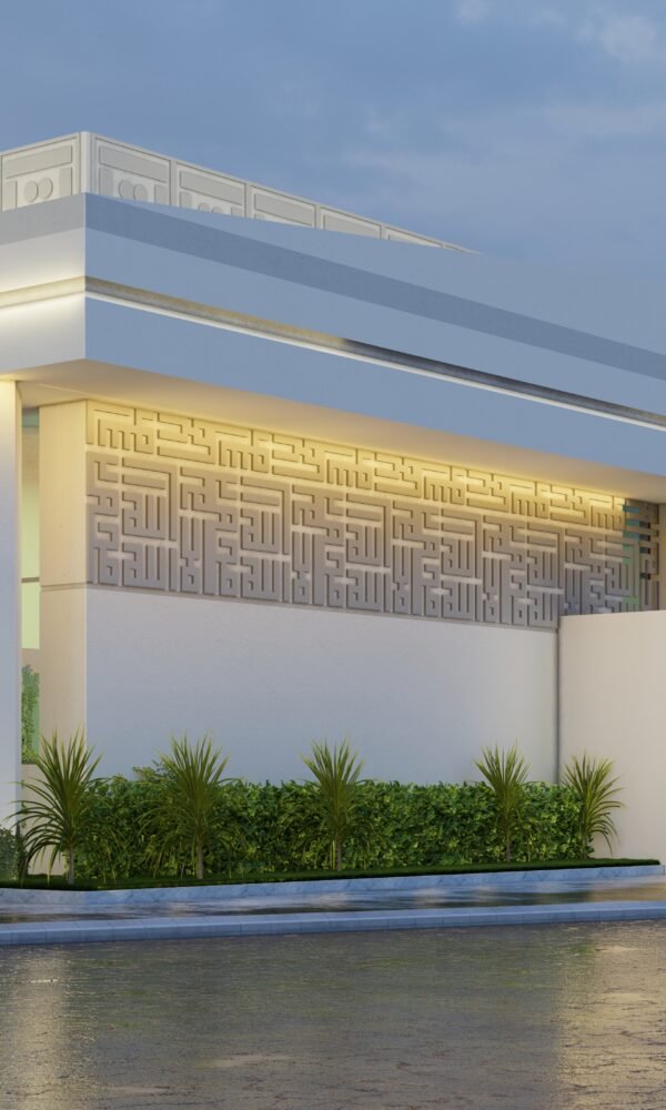 تصميم هندسي لجامع